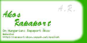 akos rapaport business card